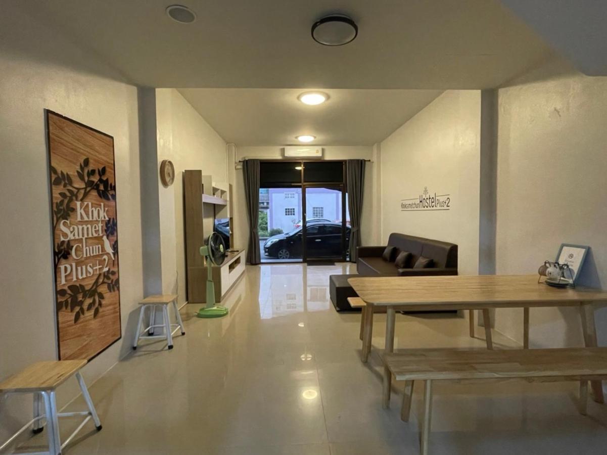 Khoksametchun Hostel Plus 2 Hat Yai Exterior photo