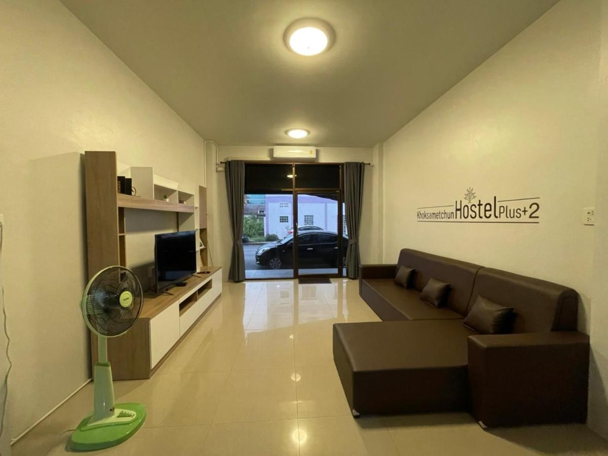 Khoksametchun Hostel Plus 2 Hat Yai Exterior photo